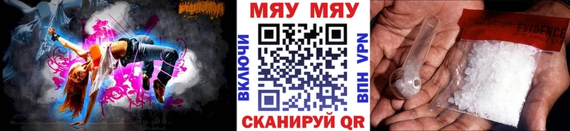 Продажа наркотиков Пустошка Амфетамин  ГАШ  Кокаин  А ПВП 
