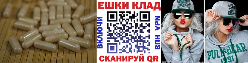 Экстази louis Vuitton  Пустошка 