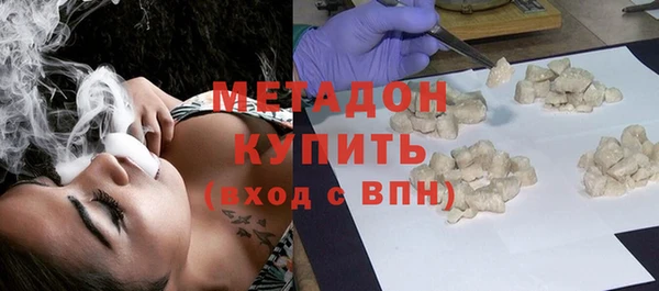 mdpv Алзамай