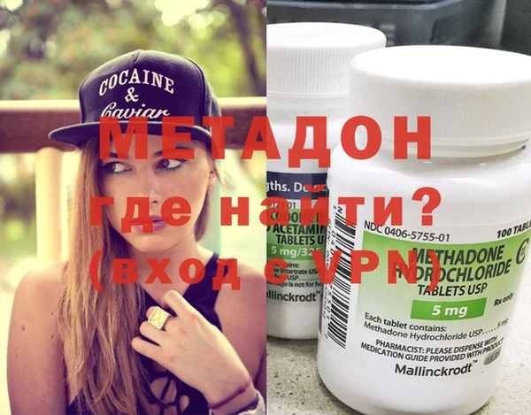 амф Алексин