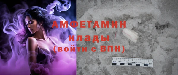 mdpv Алзамай