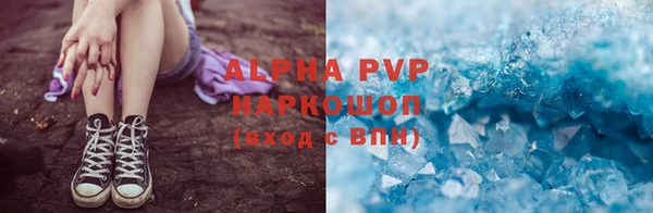 mdpv Алзамай