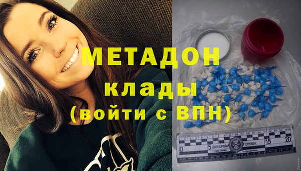 МДПВ Алексеевка