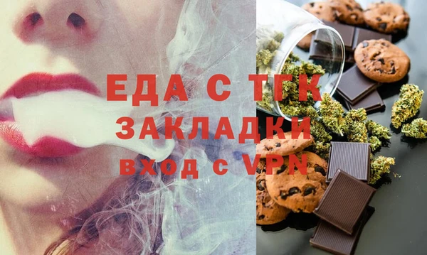 mdpv Алзамай