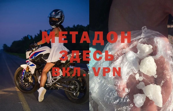 МДПВ Алексеевка
