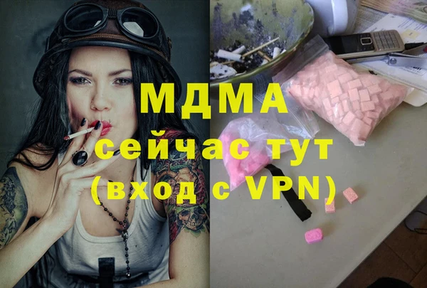 МДПВ Алексеевка