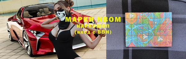 mdpv Алзамай