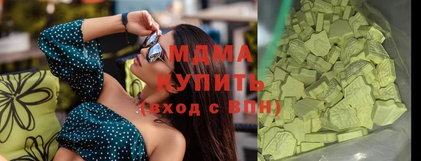 mdpv Алзамай