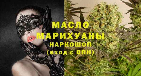 амф Алексин