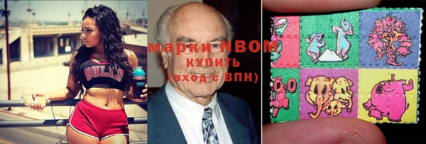 mdpv Алзамай
