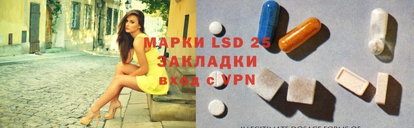МДПВ Алексеевка